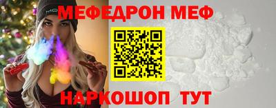 ALPHA PVP Донецк