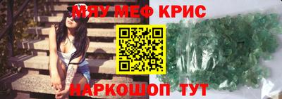 jwh Донской