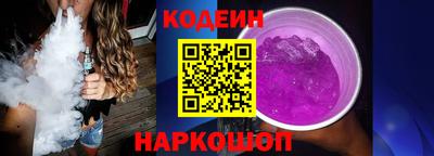 ALPHA PVP Донецк