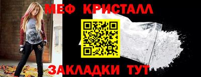 jwh Донской