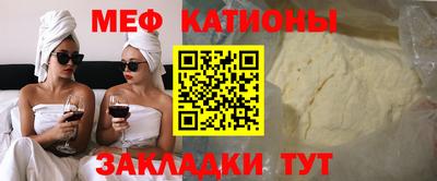 герыч Гусев