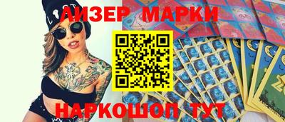 ALPHA PVP Донецк