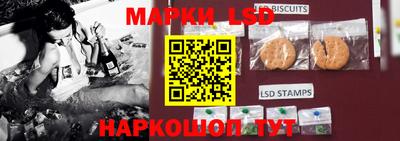 ALPHA PVP Донецк
