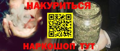 ALPHA PVP Донецк