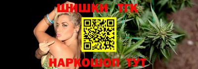 герыч Гусев