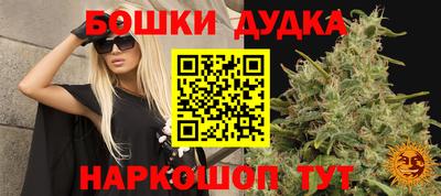 герыч Гусев