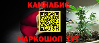 jwh Донской