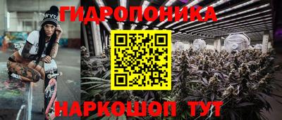 jwh Донской