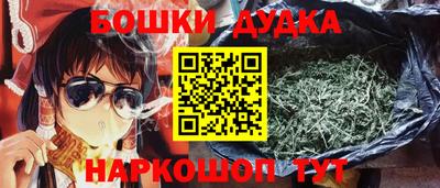 кристаллы Дубна