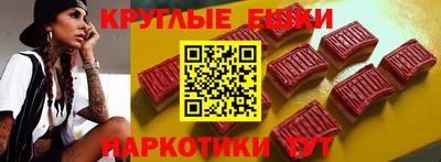 jwh Донской