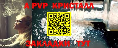 дмт Гусиноозёрск