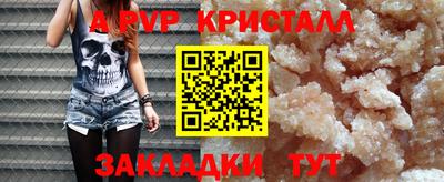 дмт Гусиноозёрск