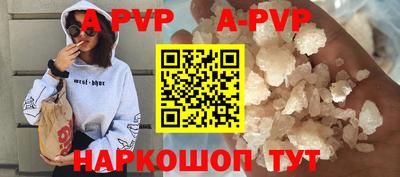 дмт Гусиноозёрск