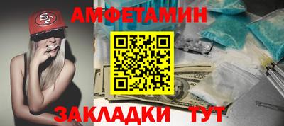 кристаллы Дубна