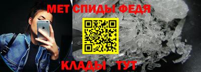 ALPHA PVP Донецк