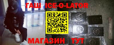 ГАЛЛЮЦИНОГЕННЫЕ ГРИБЫ Прохладный