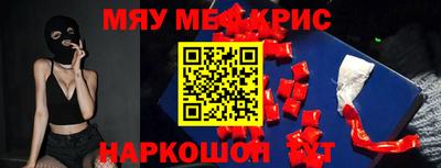 дмт Гусиноозёрск