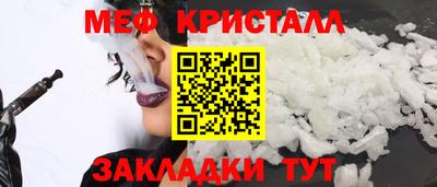 герыч Гусев