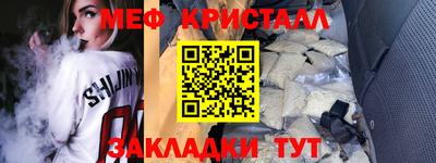 jwh Донской