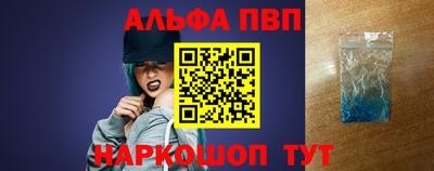 jwh Донской