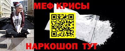 дмт Гусиноозёрск