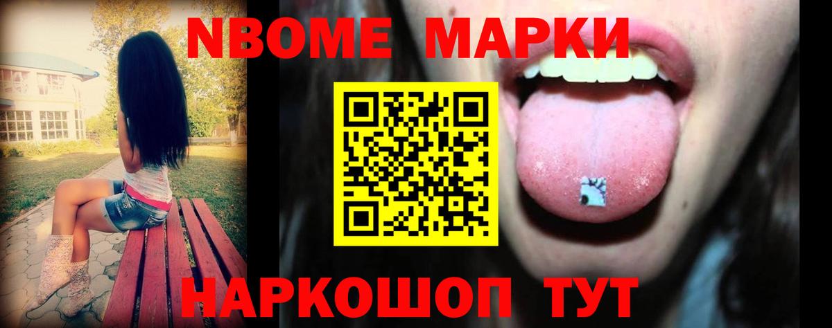 LSD-25 экстази кислота  Лсд 25 экстази  Кызыл  LSD-25 экстази кислота  Вход с VPN 